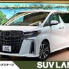 toyota alphard 2021 -TOYOTA--Alphard 3BA-AGH30W--AGH30-0395405---TOYOTA--Alphard 3BA-AGH30W--AGH30-0395405- image 1