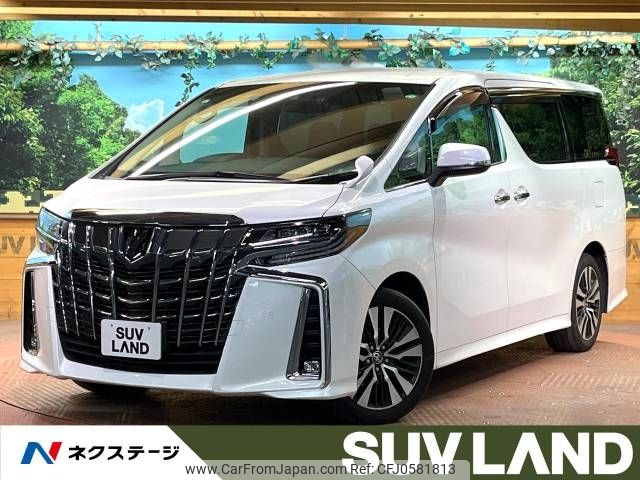 toyota alphard 2021 -TOYOTA--Alphard 3BA-AGH30W--AGH30-0395405---TOYOTA--Alphard 3BA-AGH30W--AGH30-0395405- image 1