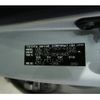 toyota probox-van 2016 -TOYOTA--Probox Van DBE-NCP160V--NCP160-0041843---TOYOTA--Probox Van DBE-NCP160V--NCP160-0041843- image 31