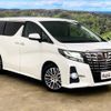 toyota alphard 2016 -TOYOTA--Alphard AGH30W--AGH30-0104492---TOYOTA--Alphard AGH30W--AGH30-0104492- image 8