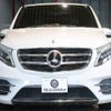 mercedes-benz v-class 2016 quick_quick_LDA-447811_WDF44781323232492 image 5