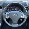 lexus is 2011 CFJ1861826 image 23
