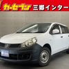 nissan ad 2015 -NISSAN--AD Van--VY12-188096---NISSAN--AD Van--VY12-188096- image 1