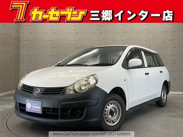 nissan ad 2015 -NISSAN--AD Van--VY12-188096---NISSAN--AD Van--VY12-188096- image 1