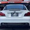 bmw 1-series 2009 -BMW--BMW 1 Series ABA-UC35--WBAUC72010VF21178---BMW--BMW 1 Series ABA-UC35--WBAUC72010VF21178- image 17