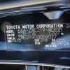 toyota corolla 2024 -TOYOTA 【名古屋 307ﾎ5682】--Corolla 6AA-ZWE219--ZWE219-0059077---TOYOTA 【名古屋 307ﾎ5682】--Corolla 6AA-ZWE219--ZWE219-0059077- image 19