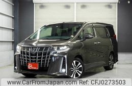 toyota alphard 2022 -TOYOTA--Alphard 3BA-AGH30W--AGH30-0413439---TOYOTA--Alphard 3BA-AGH30W--AGH30-0413439-