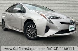 toyota prius 2015 -TOYOTA--Prius DAA-ZVW55--ZVW55-8000870---TOYOTA--Prius DAA-ZVW55--ZVW55-8000870-