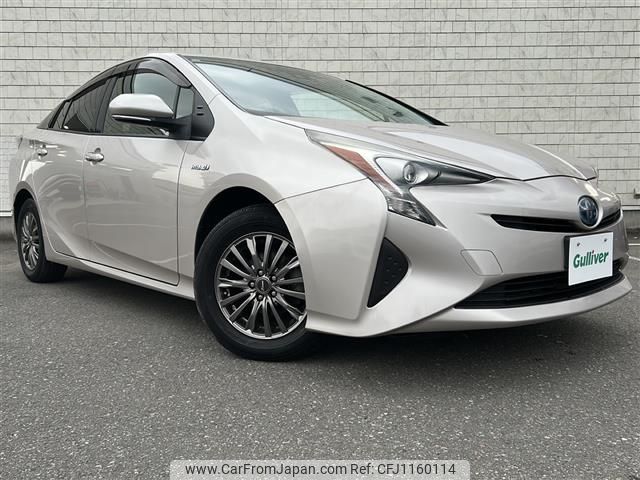 toyota prius 2015 -TOYOTA--Prius DAA-ZVW55--ZVW55-8000870---TOYOTA--Prius DAA-ZVW55--ZVW55-8000870- image 1