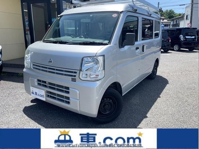 nissan clipper-van 2019 -NISSAN 【大宮 480ﾃ9933】--Clipper Van DR17V--421665---NISSAN 【大宮 480ﾃ9933】--Clipper Van DR17V--421665- image 1