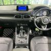 mazda cx-5 2017 -MAZDA--CX-5 DBA-KF5P--KF5P-100270---MAZDA--CX-5 DBA-KF5P--KF5P-100270- image 3