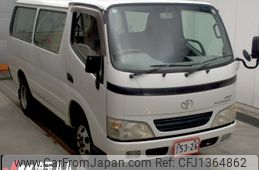 toyota toyoace 2006 CFJ1364862