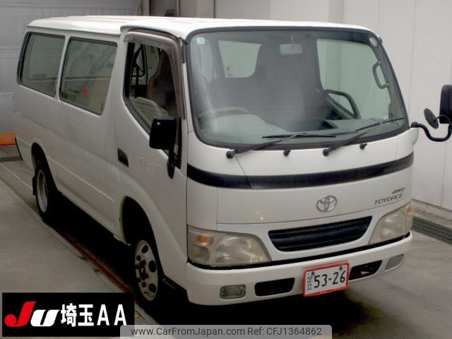 toyota toyoace 2006 CFJ1364862 image 1