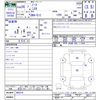 nissan note 2016 CFJ1834103 image 3