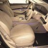 mercedes-benz s-class 2015 -MERCEDES-BENZ 【大阪 304ｽ6701】--Benz S Class 222163-2A150206---MERCEDES-BENZ 【大阪 304ｽ6701】--Benz S Class 222163-2A150206- image 6