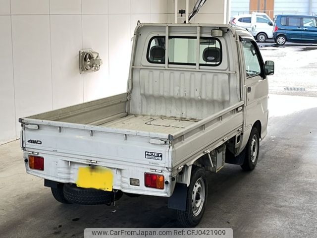 daihatsu hijet-truck 2004 -DAIHATSU 【宮崎 480ぬ941】--Hijet Truck S210P-0244764---DAIHATSU 【宮崎 480ぬ941】--Hijet Truck S210P-0244764- image 2