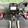 nissan note 2020 -NISSAN--Note DAA-HE12--HE12-313689---NISSAN--Note DAA-HE12--HE12-313689- image 2