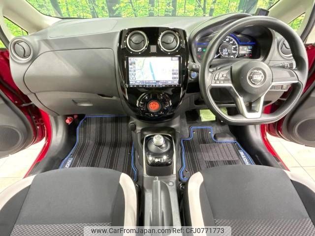 nissan note 2020 -NISSAN--Note DAA-HE12--HE12-313689---NISSAN--Note DAA-HE12--HE12-313689- image 2