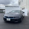 bmw i8 2020 -BMW--BMW i8 CLA-2Z15U--WBY2Z420907E33277---BMW--BMW i8 CLA-2Z15U--WBY2Z420907E33277- image 2