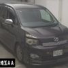 toyota voxy 2010 -TOYOTA--Voxy ZRR70W-0385020---TOYOTA--Voxy ZRR70W-0385020- image 1