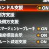 nissan aura 2022 quick_quick_FE13_FE13-226513 image 7