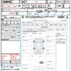 honda n-box 2016 CFJ1708569 image 21