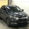 honda vezel 2014 -HONDA--VEZEL RU3-1035352---HONDA--VEZEL RU3-1035352- image 1