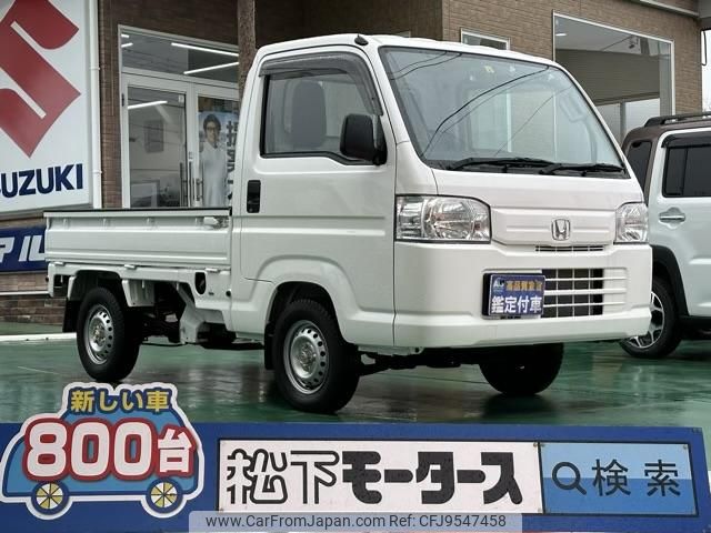 honda acty-truck 2020 GOO_JP_700060017330240304019 image 1
