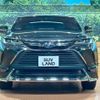 toyota harrier 2020 -TOYOTA--Harrier 6AA-AXUH80--AXUH80-0009436---TOYOTA--Harrier 6AA-AXUH80--AXUH80-0009436- image 15