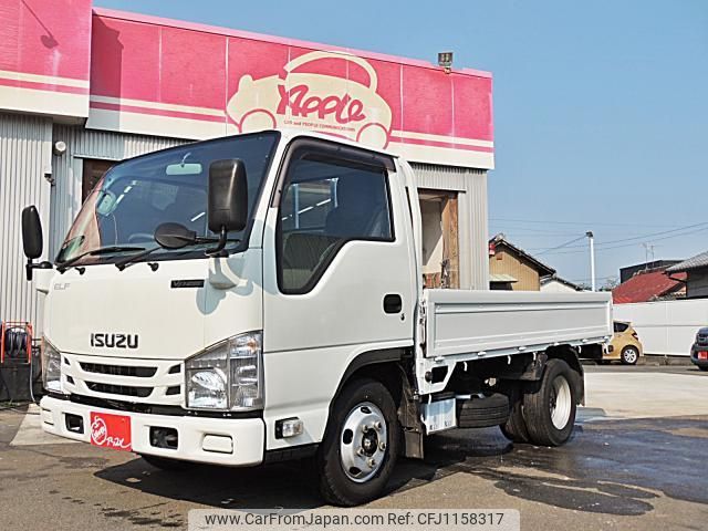 isuzu elf-truck 2018 quick_quick_NJR85A_7067431 image 1