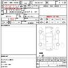 toyota corolla-axio 2021 quick_quick_3BA-NZE161_NZE161-7132254 image 21