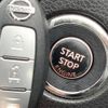 nissan x-trail 2015 quick_quick_NT32_NT32-527305 image 7