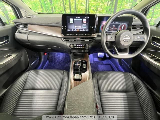 nissan aura 2023 CFJ1771378 image 2