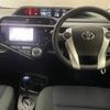 toyota aqua 2016 -TOYOTA--AQUA DAA-NHP10--NHP10-2531109---TOYOTA--AQUA DAA-NHP10--NHP10-2531109- image 2