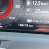 nissan aura 2022 CFJ1541601 image 45