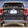 mini mini-others 2018 CFJ1655920 image 16