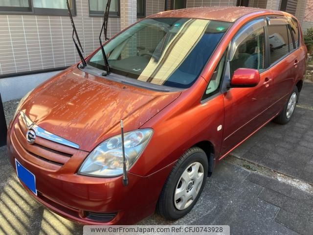 toyota corolla-spacio 2006 -TOYOTA--Corolla Spacio CBA-NZE121N--NZE121-3377651---TOYOTA--Corolla Spacio CBA-NZE121N--NZE121-3377651- image 1