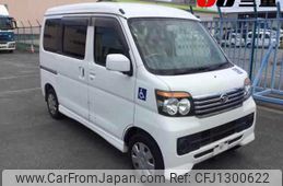 daihatsu atrai-wagon 2013 -DAIHATSU--Atrai Wagon S321Gｶｲ-0053429---DAIHATSU--Atrai Wagon S321Gｶｲ-0053429-