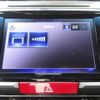 honda accord 2013 -HONDA--Accord CR6--1001378---HONDA--Accord CR6--1001378- image 11