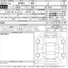 toyota mirai 2022 -TOYOTA 【三重 302そ523】--MIRAI JPD20-0003179---TOYOTA 【三重 302そ523】--MIRAI JPD20-0003179- image 3