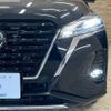 nissan kix 2021 CFJ1595095 image 20