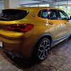 bmw x2 2020 CFJ1790700 image 22