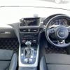 audi q5 2014 CFJ1589259 image 16