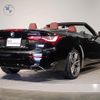 bmw 4-series 2021 -BMW--BMW 4 Series 3BA-12AR30--WBA62AT070CG01930---BMW--BMW 4 Series 3BA-12AR30--WBA62AT070CG01930- image 2