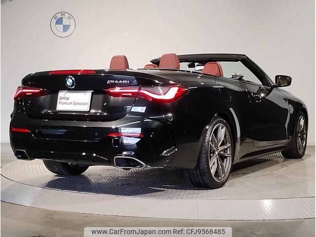 bmw 4-series 2021 -BMW--BMW 4 Series 3BA-12AR30--WBA62AT070CG01930---BMW--BMW 4 Series 3BA-12AR30--WBA62AT070CG01930- image 2