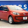 volkswagen up 2014 quick_quick_AACHY_WVWZZZAAZED071851 image 17