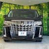 toyota alphard 2019 -TOYOTA--Alphard DBA-AGH30W--AGH30-0282622---TOYOTA--Alphard DBA-AGH30W--AGH30-0282622- image 15