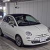fiat 500c 2015 CFJ1829481 image 1