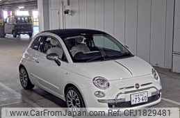 fiat 500c 2015 CFJ1829481