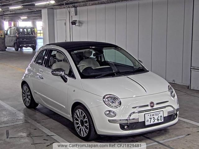 fiat 500c 2015 CFJ1829481 image 1